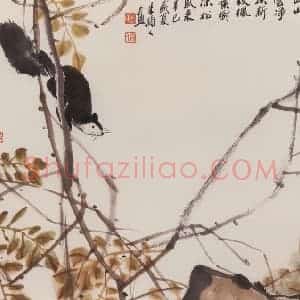 2001年 朱颖人《西山云净》国画花鸟作品图片赏析