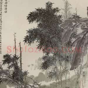 2008年 朱颖人《有竹得清凉》国画花鸟作品图片赏析