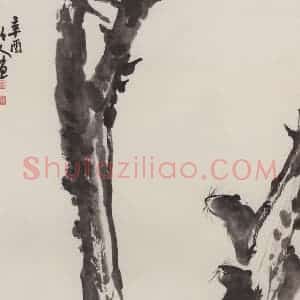 1981年 朱颖人《水墨松鼠图》国画花鸟作品图片赏析