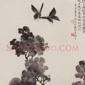 1981年 朱颖人《春酣引蝶忙》国画花鸟作品图片赏析