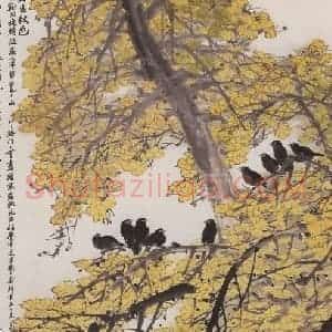 2009年 朱颖人《银杏秋色》国画花鸟作品图片赏析