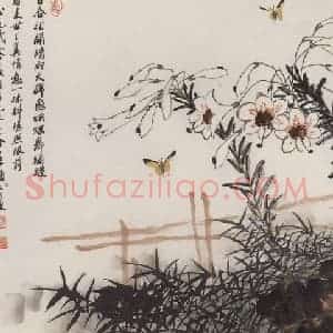 2009年 朱颖人《一抹斜阳》国画花鸟作品图片赏析