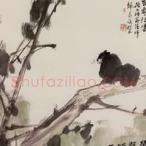1987年 朱颖人《幽壑流云》国画花鸟作品图片赏析