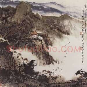 1991年 朱颖人《支提山》国画山水作品图片赏析