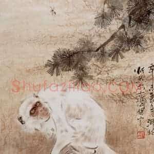 1991年 段忻然《封侯图》国画花鸟作品图片赏析