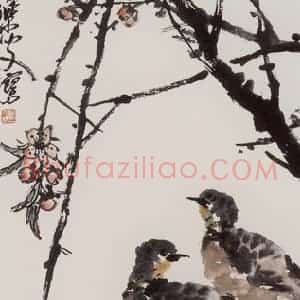 1961年 诸乐三《斑鸠桃花》国画花鸟作品图片赏析