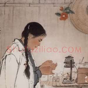 1963年 王玉珏《山村医生》国画人物作品图片赏析