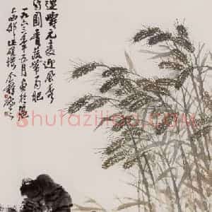1963年 王个簃《菜肥麦秀》国画综合作品图片赏析
