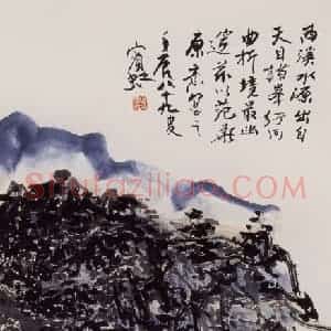 1952年 黄宾虹《西溪放棹图》国画山水作品图片赏析