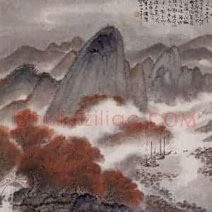 1955年 贺天健《九月桐江桕子红》国画山水作品图片赏析