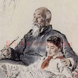 1956年 蒋兆和《给爷爷读报》国画人物作品图片赏析