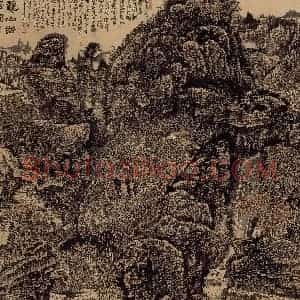 1976年 黄秋园《秋山幽居图》国画山水作品图片赏析
