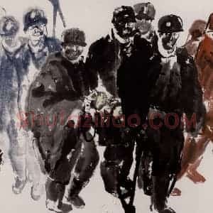 1984年 李世南《开采光明的人》国画人物作品图片赏析