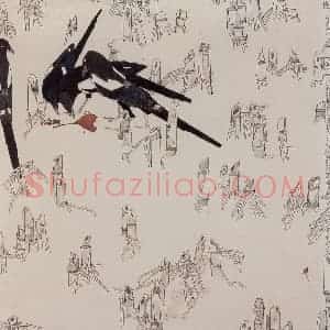 1984年 贾平西《秋思》国画花鸟作品图片赏析