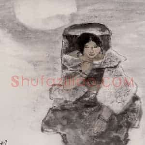 1983年 周思聪《戴月归》国画人物作品图片赏析