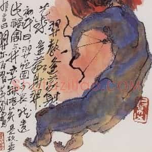 1983年 黄永厚《逢蒙》国画人物作品图片赏析