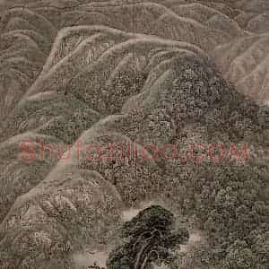 1986年 苗重安《根深叶茂》国画山水作品图片赏析