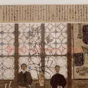 1993年 王赞《出于幽谷》国画人物作品图片赏析
