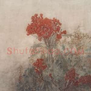1994年 江宏伟《鸡冠花》国画花鸟作品图片赏析