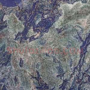 1996年 郭怡孮《与海共舞》国画山水作品图片赏析