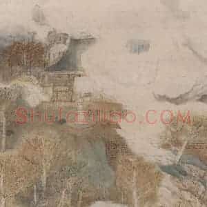 1996年 丘挺《清钟穿云》国画山水作品图片赏析