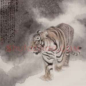 2003年 冯大中《踏雪觅春》国画综合作品图片赏析