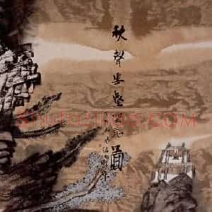2007年 赵卫《赣南秀色》国画山水作品图片赏析