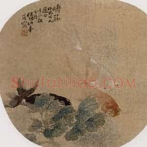 1868年 任伯年《纨扇集锦册十二开》国画花鸟作品图片赏析