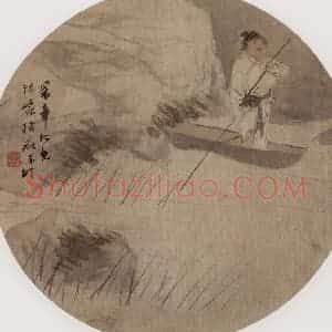约19世纪70年代中期 任伯年《纨扇集锦册十二开》国画综合作品图片赏析