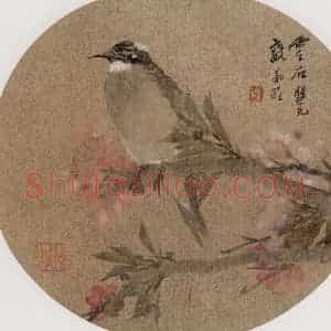 约19世纪70年代中期 任伯年《纨扇集锦册十二开》国画花鸟作品图片赏析