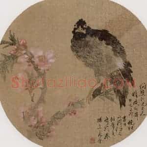 1879年 任伯年《纨扇集锦册十二开》国画花鸟作品图片赏析