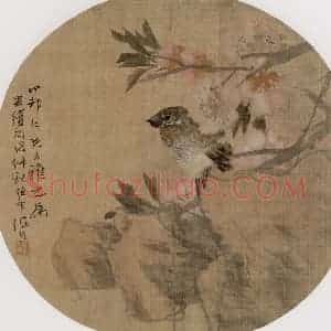 1886年 任伯年《纨扇集锦册十二开》国画花鸟作品图片赏析