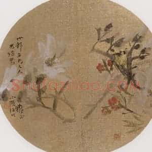 1893年 任伯年《纨扇集锦册十二开》国画花鸟作品图片赏析