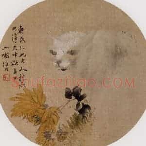 1895年 任伯年《纨扇集锦册十二开》国画花鸟作品图片赏析