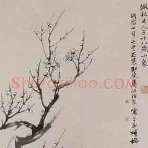 1868年 任伯年《佩秋夫人小像》国画人物作品图片赏析