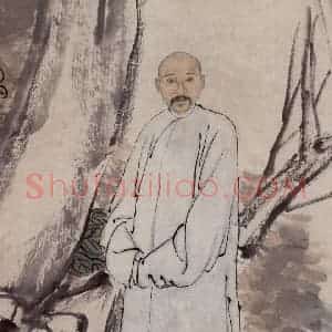 1868年 任伯年《榴生像》国画综合作品图片赏析
