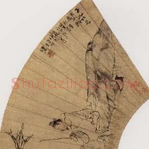 1869年 任伯年《花鸟人物扇面册四开》国画综合作品图片赏析