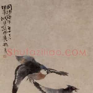 1870年 任伯年《荷花鸳鸯》国画花鸟作品图片赏析