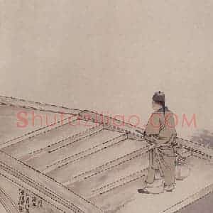 1870年 任伯年《咏之先生像》国画人物作品图片赏析