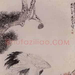 1870年 任伯年《松鹤图》国画花鸟作品图片赏析