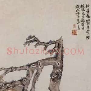 1870年 任伯年《新秋浴鹅》国画花鸟作品图片赏析