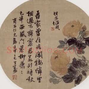 1872年 任伯年《花卉图》国画花鸟作品图片赏析