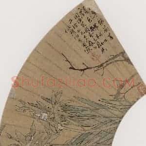 1873年 任伯年《花鸟图》国画花鸟作品图片赏析