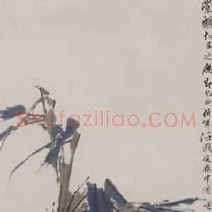 约19世纪70年代初期 任伯年《棕阴群鸡》国画花鸟作品图片赏析