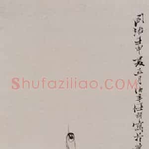 1872年 任伯年《蕉花母鸡图》国画花鸟作品图片赏析