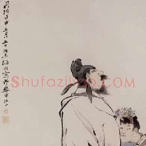 1872年 任伯年《钟馗图》国画人物作品图片赏析