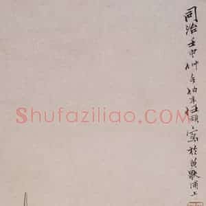 1872年 任伯年《礼佛图》国画人物作品图片赏析