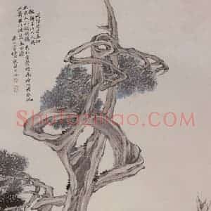1873年 任伯年《松鹤寿柏图》国画综合作品图片赏析