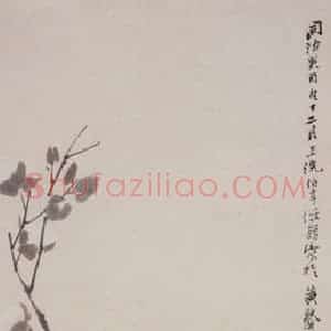 1873年 任伯年《三羊图》国画综合作品图片赏析