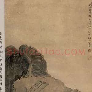 1873年 任伯年《三思图》国画综合作品图片赏析